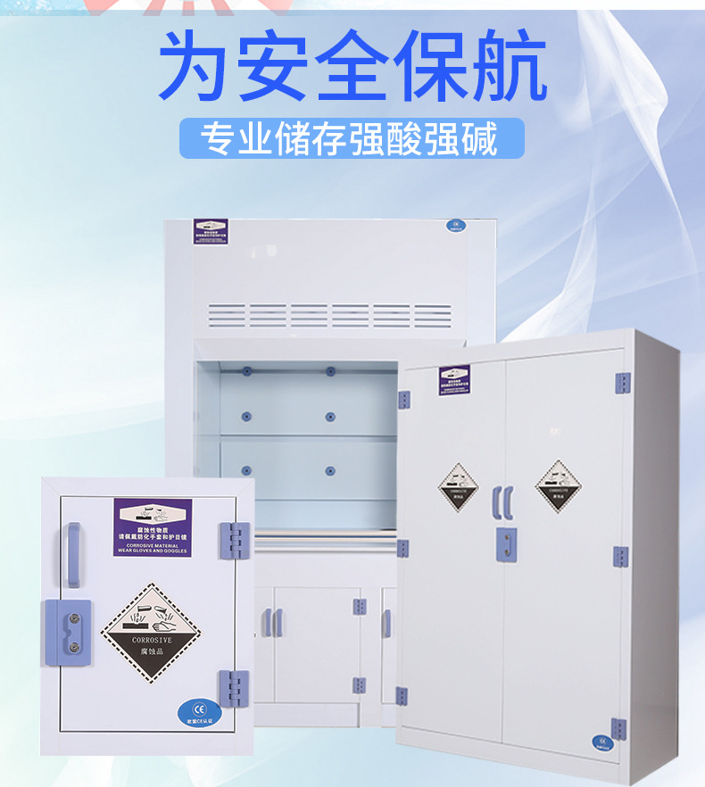 选3