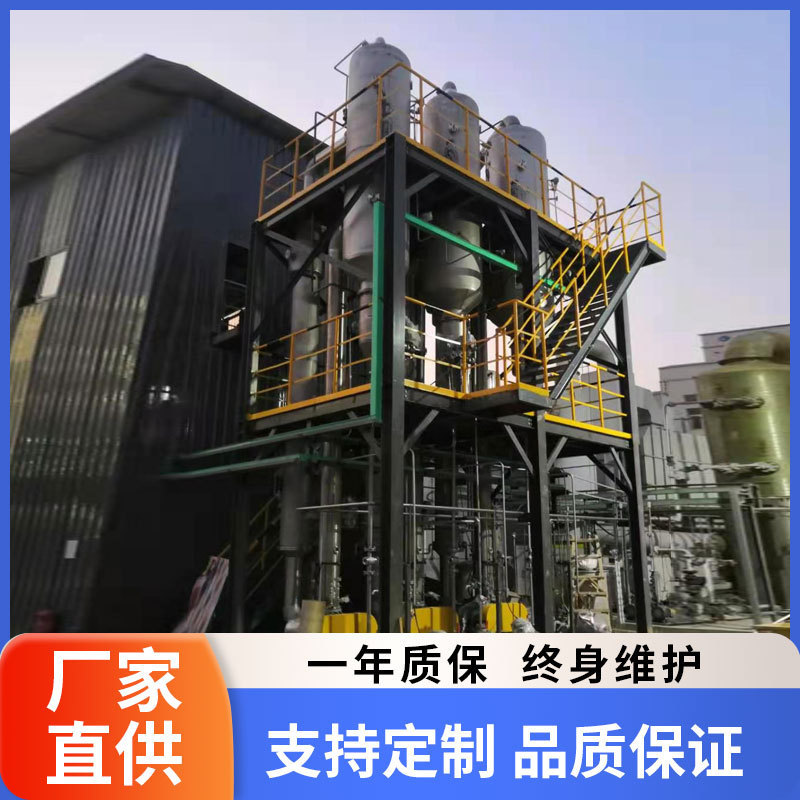 O1CN010rIc3Q2NHfBoVasgj_!!2201529069938-0-cib